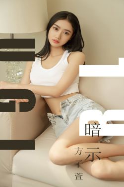 免费看女生户型